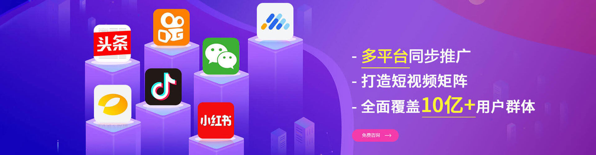 宁城百度竞价