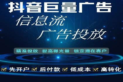 竞价代运营实战案例深度剖析
