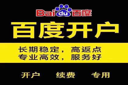信息流优化师实战：打造爆款广告案例