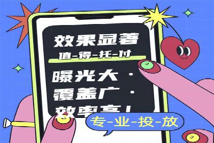 谷歌SEM案例分享：创意广告与品牌故事