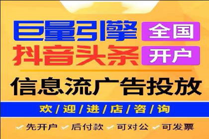 百度推广运营案例解析：如何实现精准营销